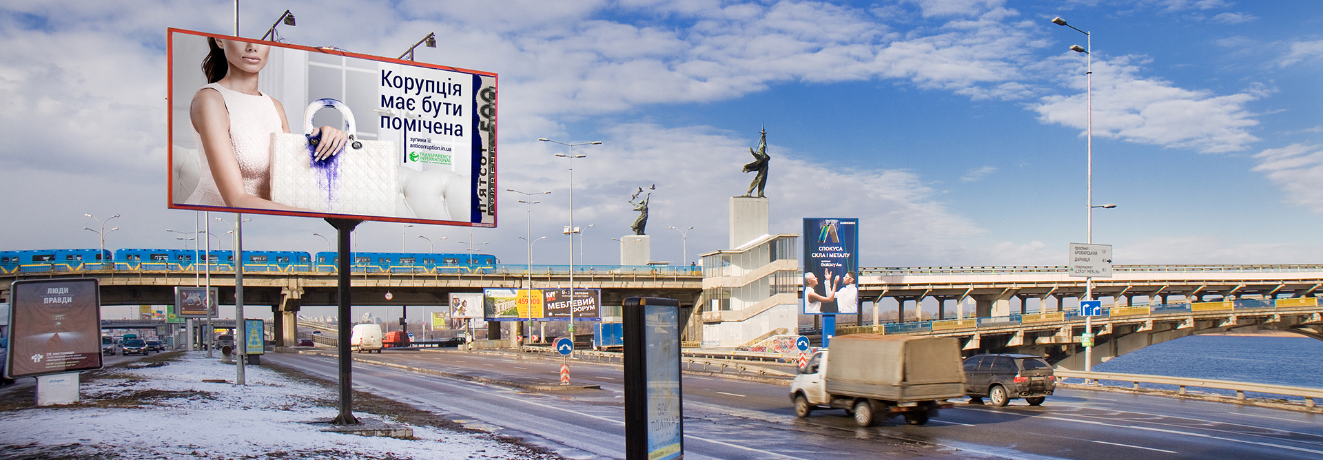 Corupziya foto